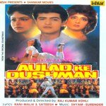 Aulad Ke Dushman - S. Janaki Song Download
